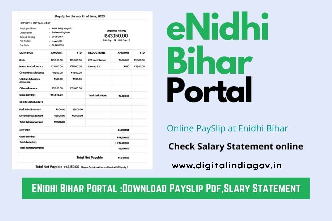 e-Nidhi Bihar Salary Slip